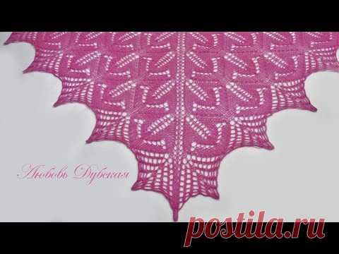 ШАЛЬ СПИЦАМИ | МАСТЕР КЛАСС | ТАЙМИНГ РЯДОВ | SHAWL | KNITTING