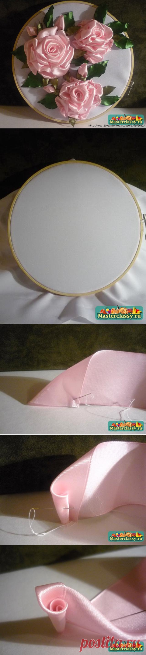 МК вышивки лентами - "Розовое настроение". Очень подробно и доходчиво