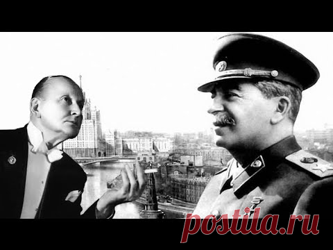 А.Вертинский - Песня о Сталине