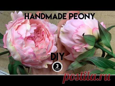 DIY. 🌸Peony 3. Sepals and stalk. МК пион из фоамирана. Чашелистик, листья и стебель.