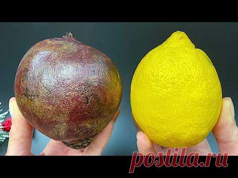 Натуральная БОМБА 🍋🍇 для детоксикации печени: 3 простых и полезных ингредиента!