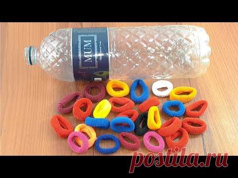 plastic bottle & rubber band craft idea  | beautiful wall hanging | best out of waste