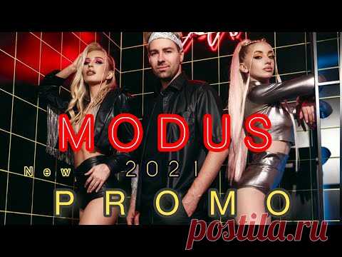 Кавер Группа MODUS! Лучшая Кавер Группа! (PROMO 2021) NEW!