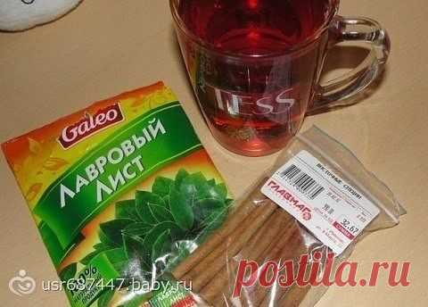 (53) Одноклассники    Чай с корицей и лавровым листом поможет похудеть