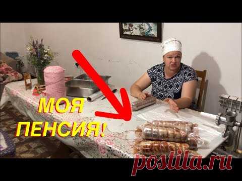 ЭТОТ КУРИНЫЙ РУЛЕТ СВЁЛ С УМА МОИХ ПОКУПАТЕЛЕЙ!