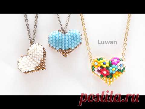 【DIY】Beaded heart pendant necklace by Peyote Stitch♡ビーズステッチ【DIY】ペヨーテステッチでハート形ペンダント♡串珠【DIY】仙人掌技法串爱心项链