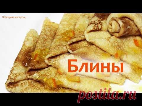 Очень тонкие блинчики на воде. Очень простой рецепт вкусных блинов