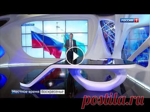 «Вести Оренбуржья». События недели от 4 декабря 2022 года Использование материалов канала без письменного разрешения ГТРК «Оренбург» запрещено....