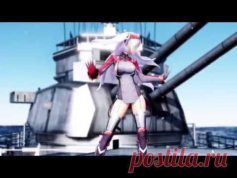 [MMD] Azur Lane - Prinz Eugen [Follow the Leader]