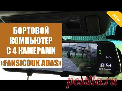 Авторегистратор купить в спб какой лучше