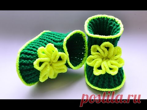 Пинетки крючком. Мастер класс. Baby booties, crochet - YouTube