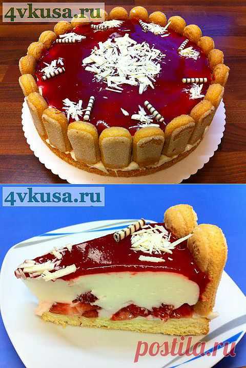 Клубничный торт с йогуртовым кремом | 4vkusa.ru