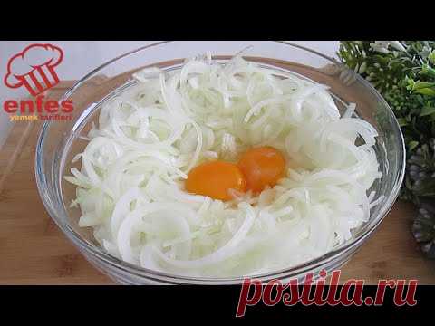 Самый вкусный рецепт лука, который я когда-либо ел в своей жизни! Рецепт захочет каждый!