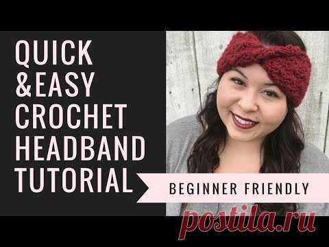 Twisted Crochet Headband Tutorial