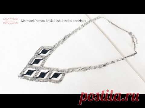 Diamond Pattern Brick Stich Beaded Necklace. Beading Tutorials. Beads Jewelry Making. Handmade.