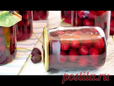 🍒Концентрированный компот из черешни на зиму! Черешня в сиропе на зиму!✅ СПИСОК ИНГРЕДИЕНТОВ:
• 2,3 кг черешни (с косточками)
• 600 г сахара 
• 7 г лимонной кислоты
• 1 литр воды 

Выход: 7 банок по 0,5 л