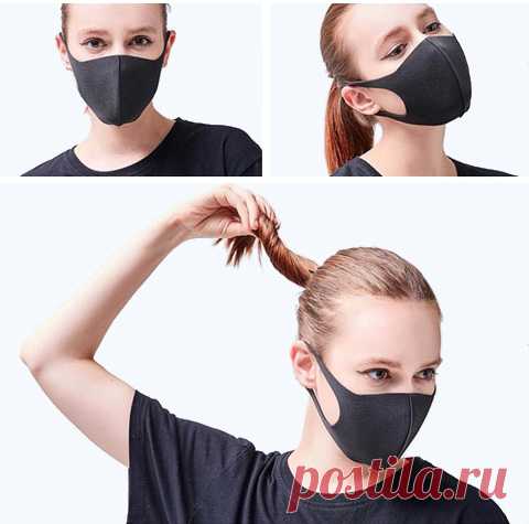 Pitta Mask многоразовая защитная маска