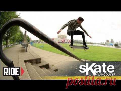 SKATE Vancouver with Rick McCrank - YouTube