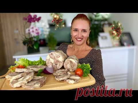 ВКУСНЕЕ ЛЮБОЙ КОЛБАСЫ Сальтисон Ассорти в бутылке на праздничный стол МЯСНАЯ ЗАКУСКА Люда Изи Кук