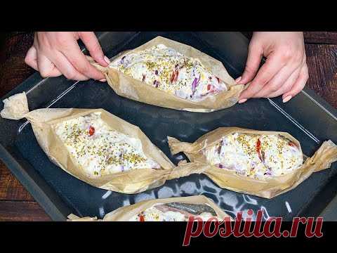 Потрясающая идея для ужина: сочное мясо в духовке. | Вкусная Жизнь | Яндекс Дзен