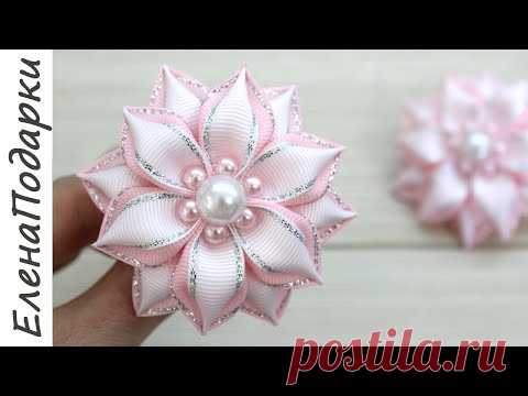 Цветок из ленты / Flor de fita / DIY / Канзаши / Kansasi bow ЕленаПодарки МК