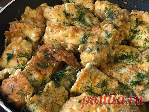 Как вкусно пожарить минтай! Вкуснее вы не ели!!!