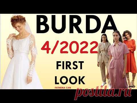 burda 4/2022 fırsy look