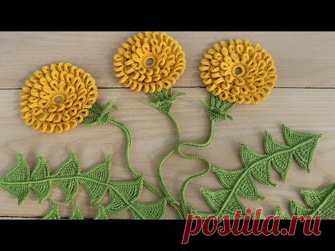 СТЕБЕЛЁК для цветка ВЯЗАНИЕ КРЮЧКОМ мастер-класс ЭЛЕМЕНТ ирландского кружева Crochet flower tutorial