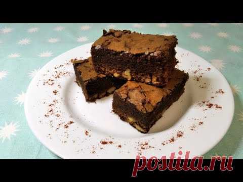 Пирог шоколадный брауни с орехами - YouTube
