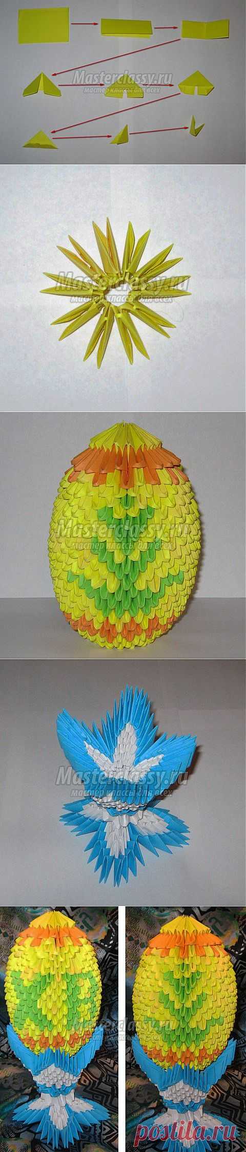 Пасхальное яйцо. Модульное оригами. Подробный пошаговый мастер класс