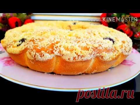 С ума сойти!😍Аромат на 2 квартала!😇 МГНОВЕННО К ЧАЮ! ХОТЬ С ЯБЛОКАМИ ХОТЬ С ЯГОДАМИ!НЕЖНЕЙШИЙ ПИРОГ!