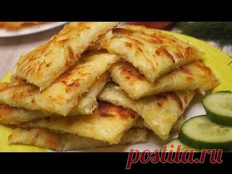 Картофельная вкуснятина на завтрак. Очень быстро и просто | Лучшие рецепты | Яндекс Дзен