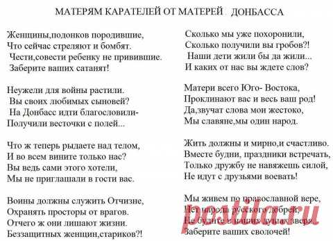 ДНР и ЛНР, развитие событий: взрыв на ТЭС под Луганском, причина; Украина «в часе от ЧС»