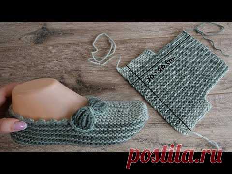 Легкие тапочки на двух спицах | Easy slippers knitting pattern