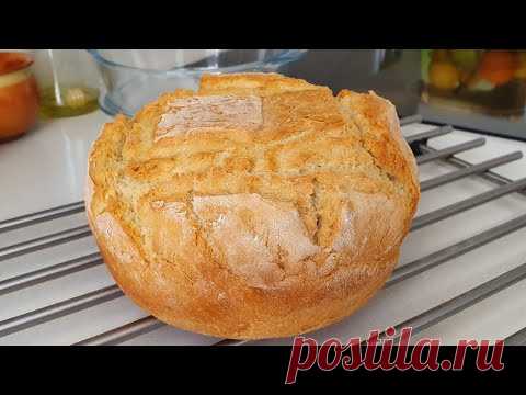 PAN EN UNA HORA  súper fácil, tierno y crujiente