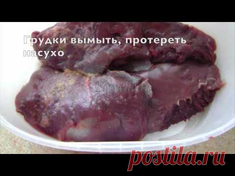 Вяленая утиная грудка - Рецепты Fornello.ru