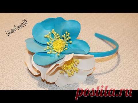 Videos like this “ОБОДОК с Красными Цветами из ФОМА Своими Руками/ DIY Eva Foam Flower Headband” - pcook.ru