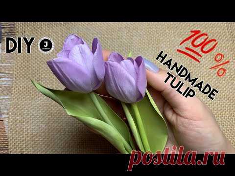 DIY. 🌷Realistic Handmade Tulip. МК Реалистичный Тюльпан из фоамирана