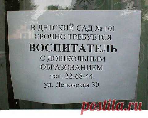 (+1) - На что обратить внимание при выборе кружка для ребенка | ДОМОХОЗЯЙКИ+