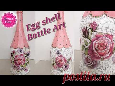 Bottle Decoration Ideas | Eggshell crafts | Eggshell Decorated Bottle