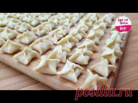 Съели 200 штук за раз! Теперь ИХ готовлю часто (Вкуснятина)