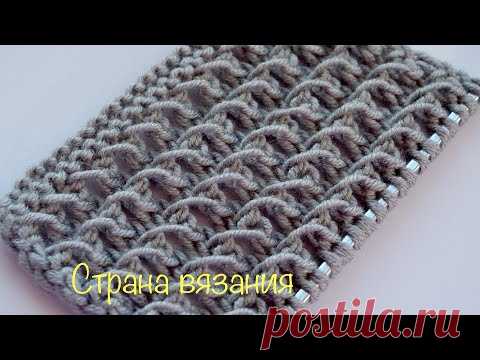 Узоры спицами. Ажурные горизонтальные дорожки. Openwork horizontal tracks.