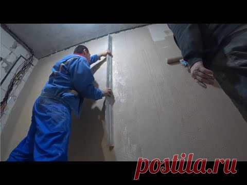 Как мы армируем стены штукатурной сеткой с помощью валика