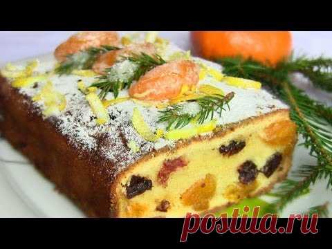 Рождественский кекс с сухофруктами и мандаринами