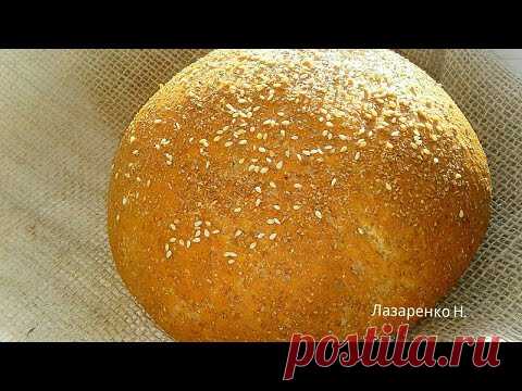 Домашний Пшеничный Хлеб с Отрубями.Невероятно вкусный и полезный хлеб.
