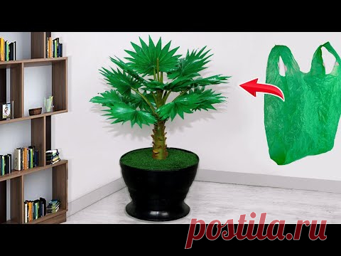 Shopping bag Bismarck Palm - Bismarck Palm making with plastic bag - ব্যাগ দিয়ে নাইস আইডিয়া