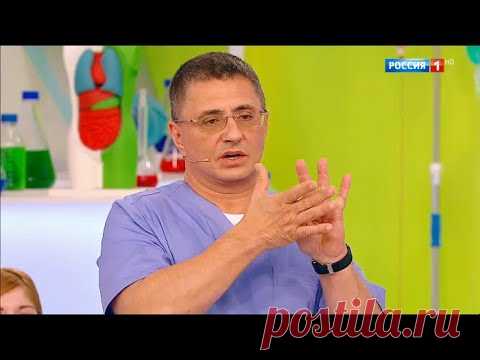 Доктор Мясников: Как убрать жир на животе, симптомы рака, лечение суставов гиалуроновой кислотой