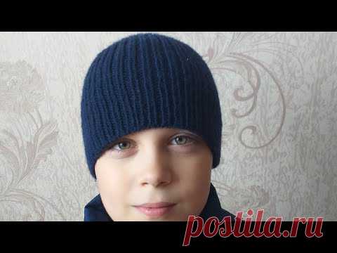 ШАПКА МУЖСКАЯ АНАТОМИЧЕСКАЯ р.55-58🧶HAT male ANATOMICAL