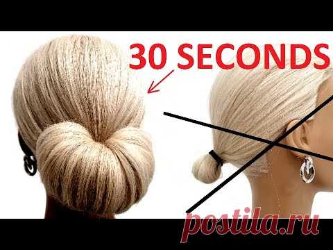 САМЫЙ БЫСТРЫЙ ПУЧОК ДЛЯ РЕДКИХ ВОЛОС. THE FASTEST BUN FOR RARE HAIR.