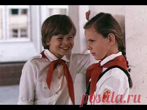 Просто ужас! (1982) комедия